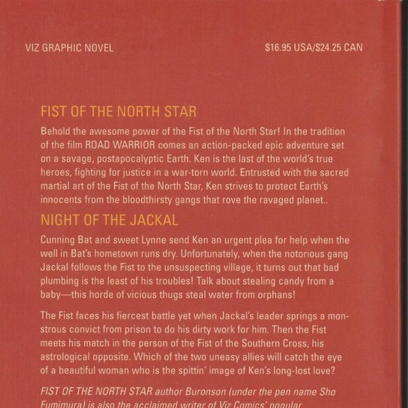 Fist Of The North Star 1st Printing 1997 - Picture 4 of 8